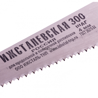 80320
